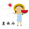 [ŏĂ΂ƁAtNtgƂɃG[ƁH