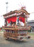 吼g̉