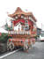 {g̉