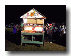 Cxg̉ɂꂽ擱ԁH