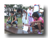 [@n߂悤[I