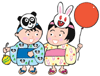 いろいろたくさんあるんだね！