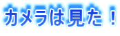 J͌I