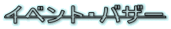 CxgEoU[ 