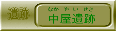 Ղ̃S