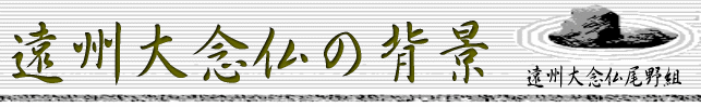 BO̔wĩS