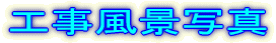 Hiʐ^