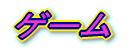 Q[