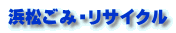 l݁ETCN