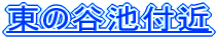 ̒Jrt