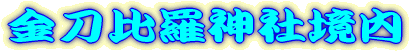 ̉ 