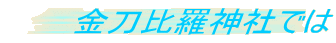 䗅_Ђł 