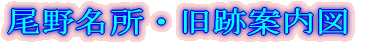 얼EՈē}