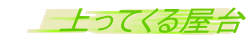 Ă鉮 