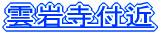 _⎛t 
