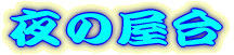 ̉ 