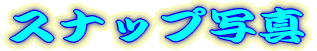 ̉ 