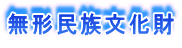 ` 