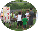 3人の相手の中の1人と勝負！