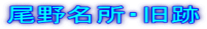얼E