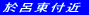 Ct 