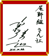 pỸTC